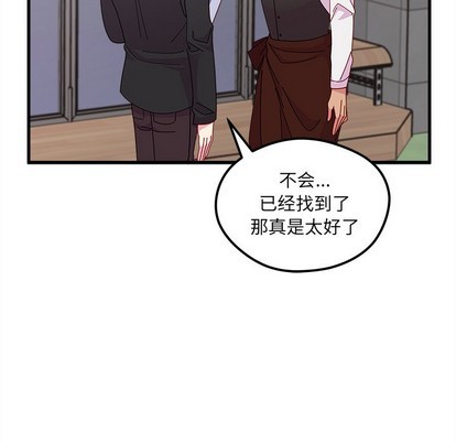 第46话30