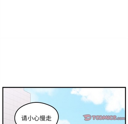 第46话31