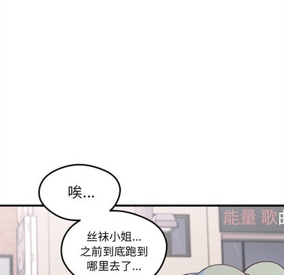 第46话33