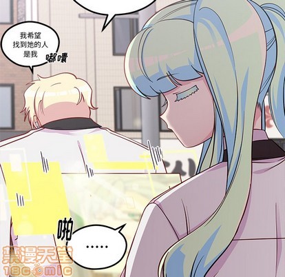 第46话34