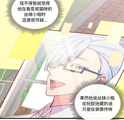 第46话36