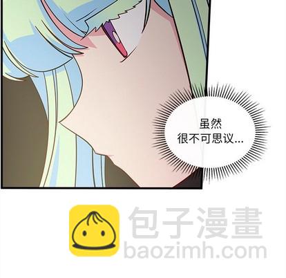 第46话38