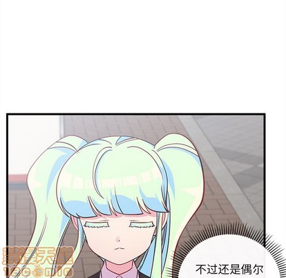 第46话39