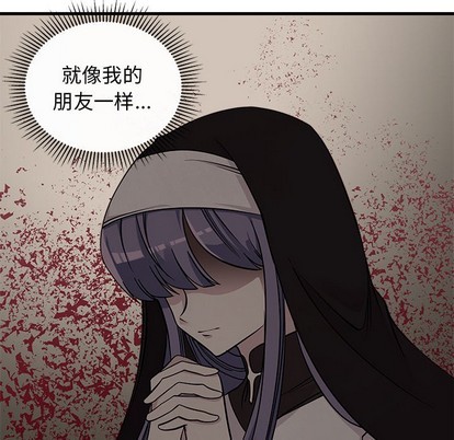 第46话41