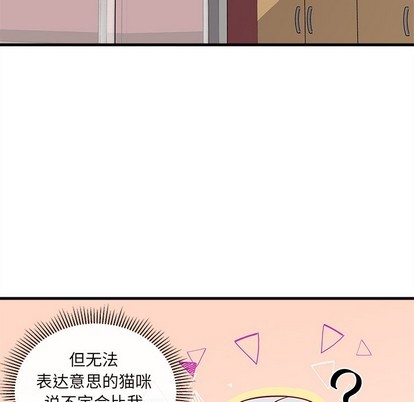 第46话55