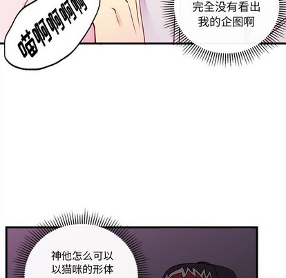 第46话57
