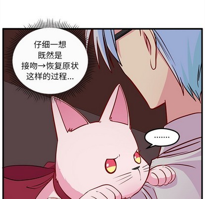第46话62