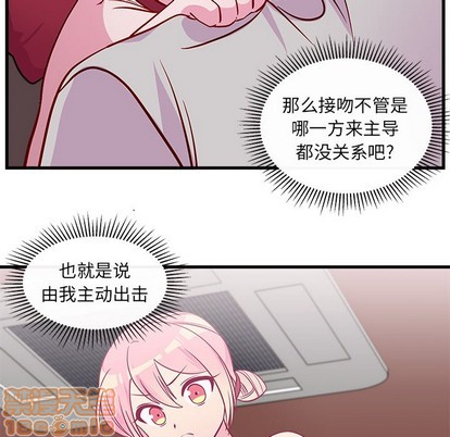 第46话63