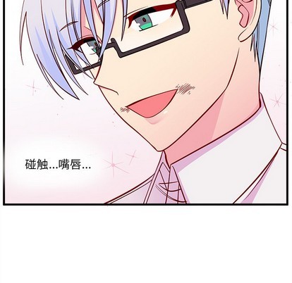 第46话66