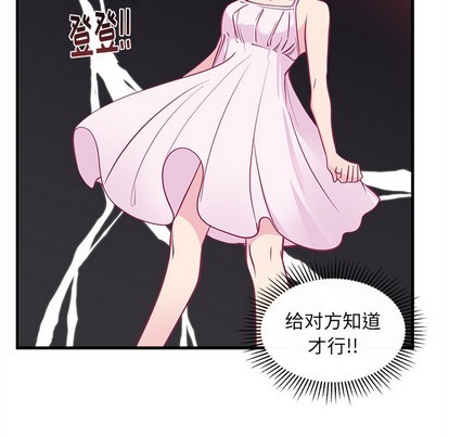 第46话70