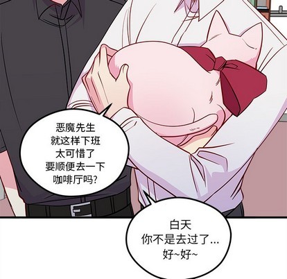 第46话72