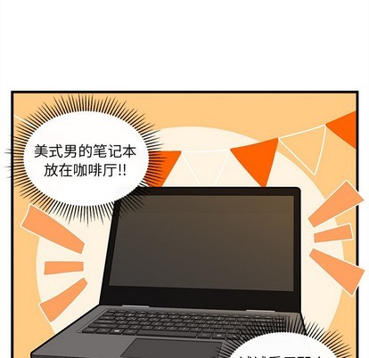 第46话74