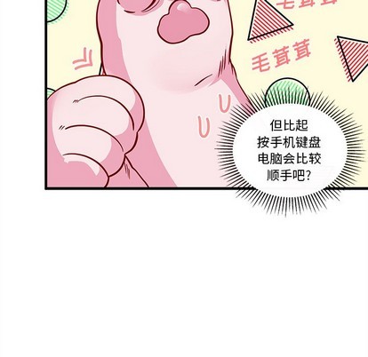 第46话76