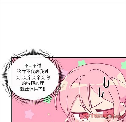 第46话77