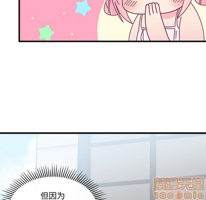 第46话78
