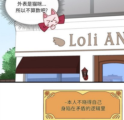 第46话79
