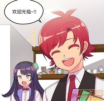 第46话83