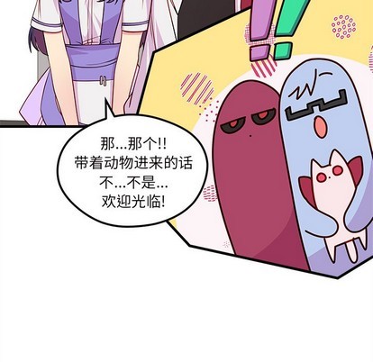 第46话84