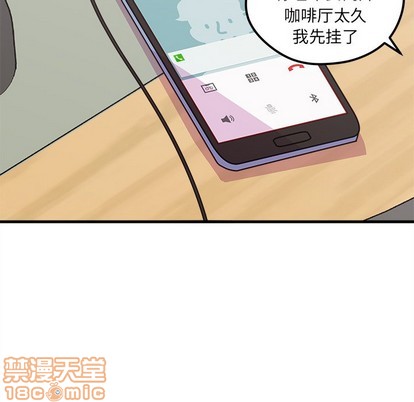 第46话9