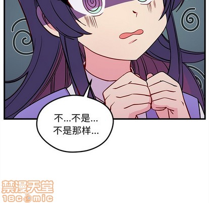 第46话93
