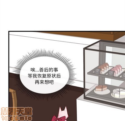 第46话98