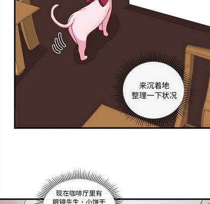 第46话99
