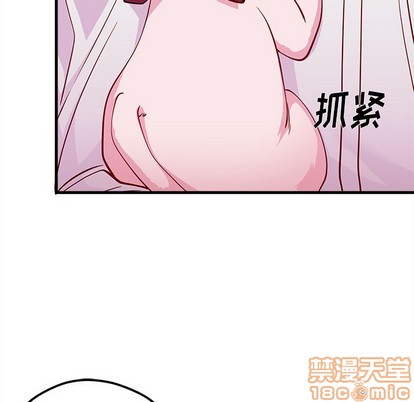 第47话112