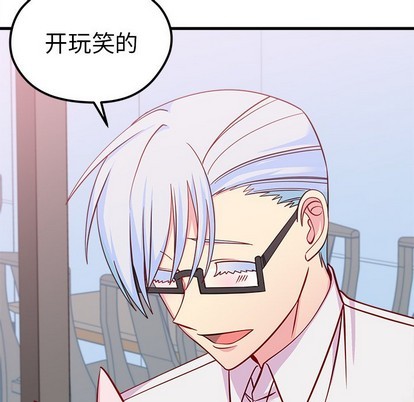 第47话113