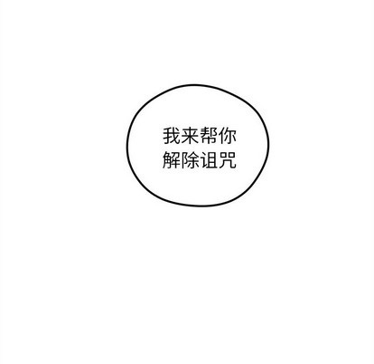 第47话116
