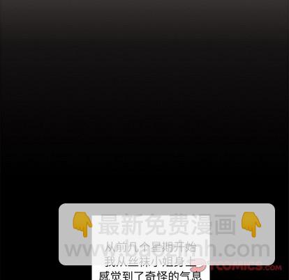 第47话123