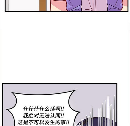 第47话23