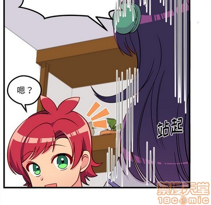 第47话24