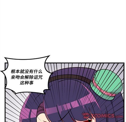 第47话25