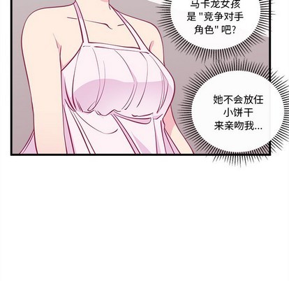第47话28