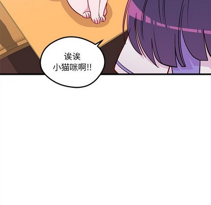 第47话30