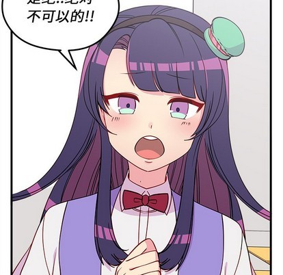 第47话32