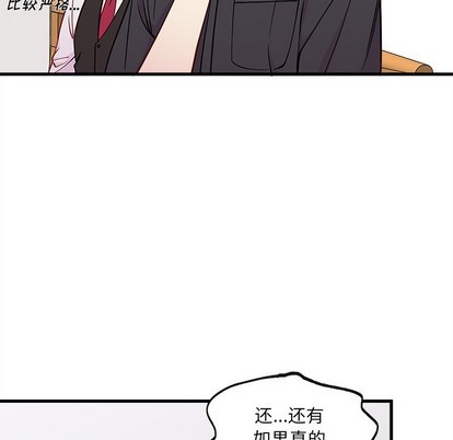 第47话36
