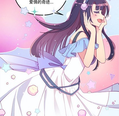 第47话42