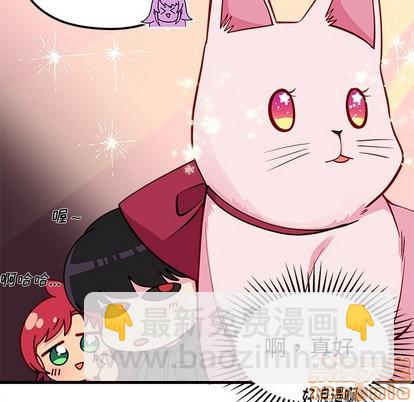 第47话44