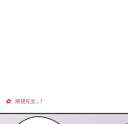 第47话46