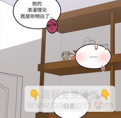 第47话47