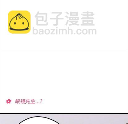 第47话50