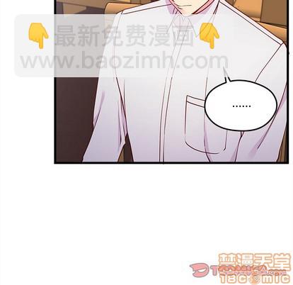 第47话53