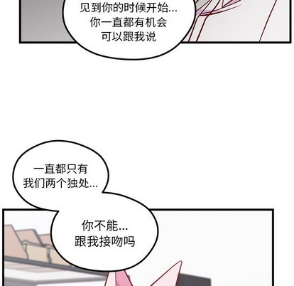 第47话57