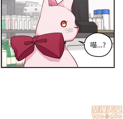 第47话58