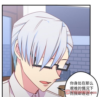 第47话59
