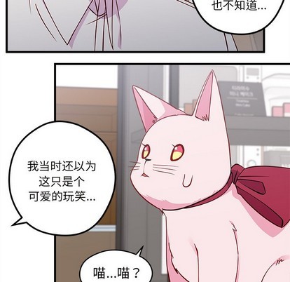 第47话60