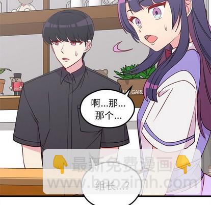 第47话62