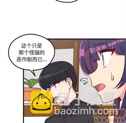 第47话63