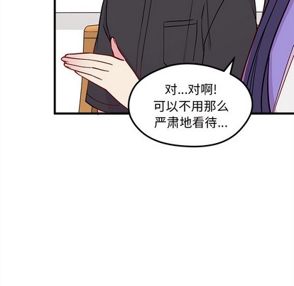 第47话64